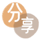 南昌取现花呗信用卡接单平台☀️诚信信用卡24小时在线靠谱商家推荐